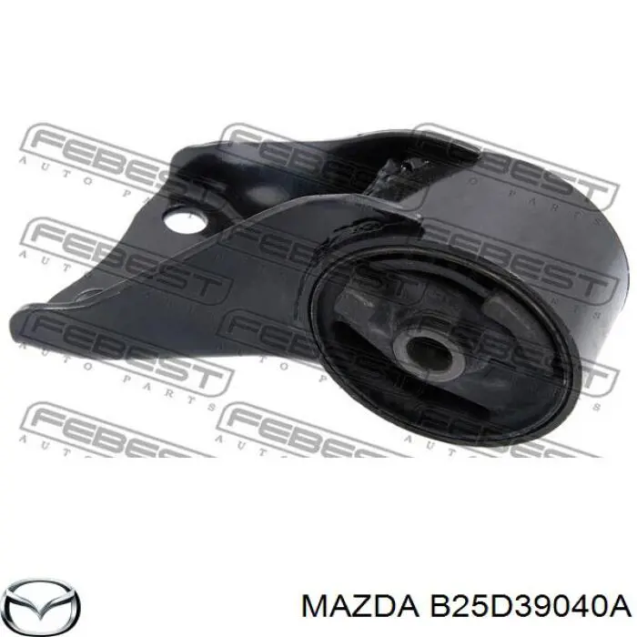 Подушка (опора) двигуна, задня B25D39040A Mazda