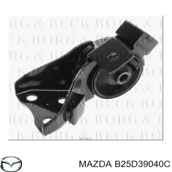 B25D39040C Mazda подушка (опора двигуна, задня)