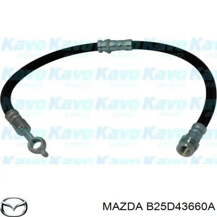 Шланг гальмівний задній Mazda B25D43660A ціна, від 8.80 USD