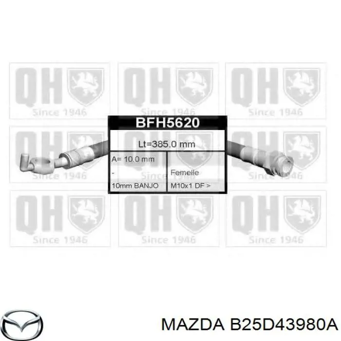 Гальмівні шланги передні B25D43980A Mazda