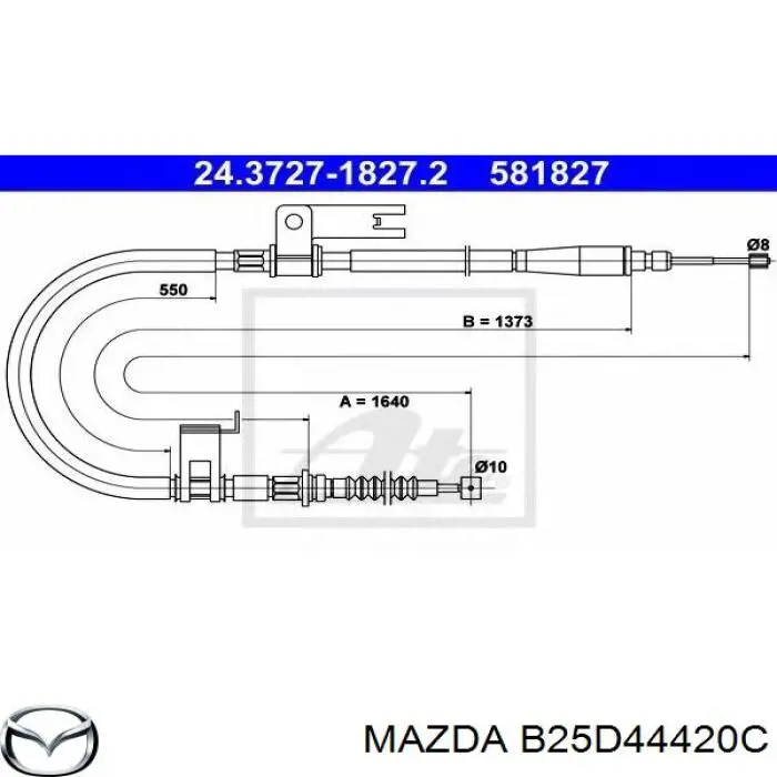 Трос ручника задній лівий Linex 260135