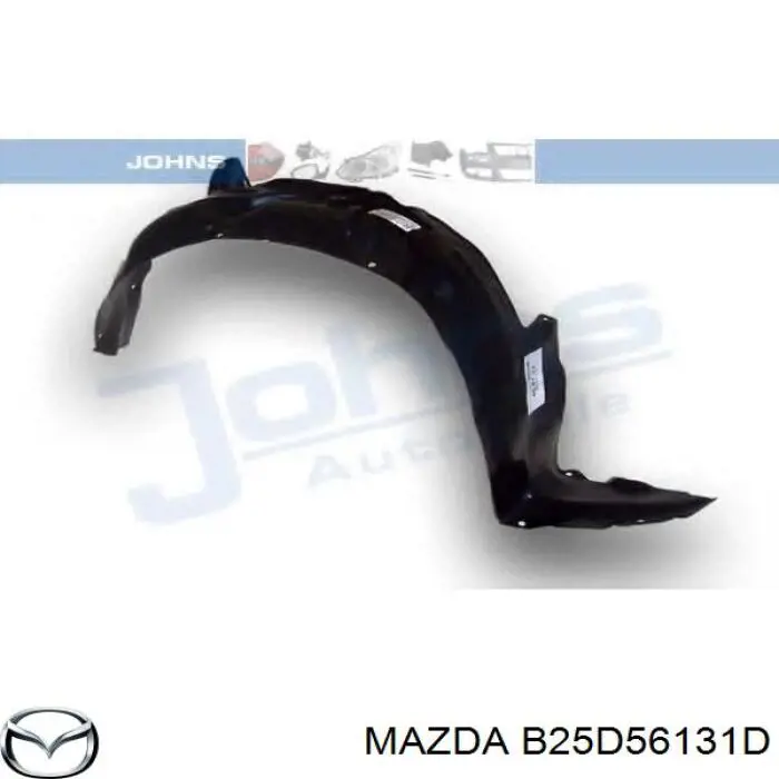 Купити B25D56131D Mazda Підкрилок передній правий