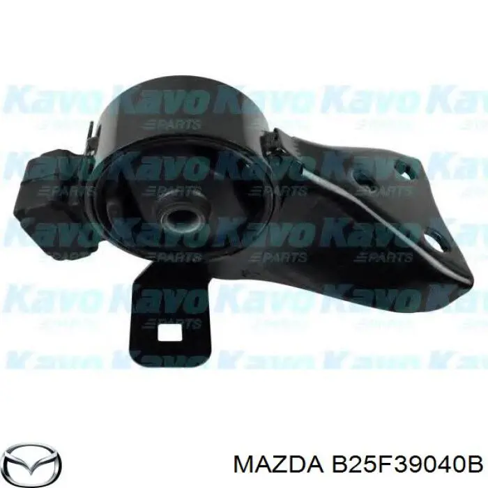 B25F39040B Mazda подушка (опора двигуна, задня)