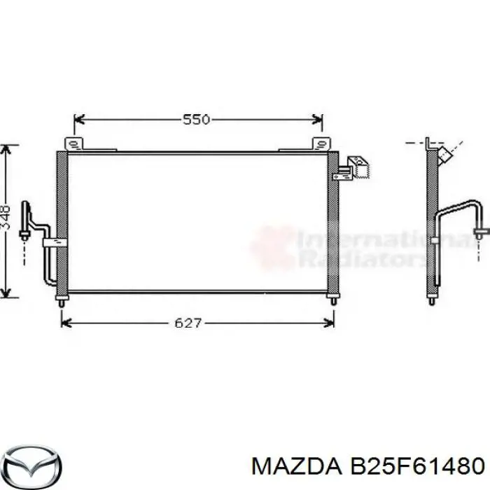 B25F61480 Mazda радіатор кондиціонера