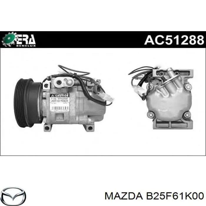 Компресор кондиціонера Mazda 323 P 6 (BJ) (Мазда 323)