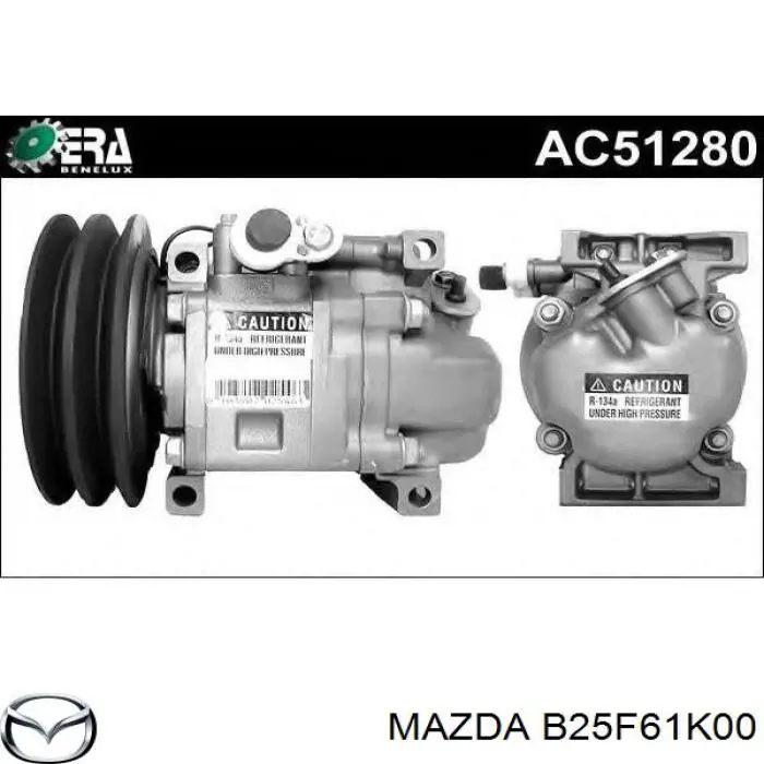 Компресор системи кондиціювання Mazda B25F61K00 ціна, від 56.41 USD