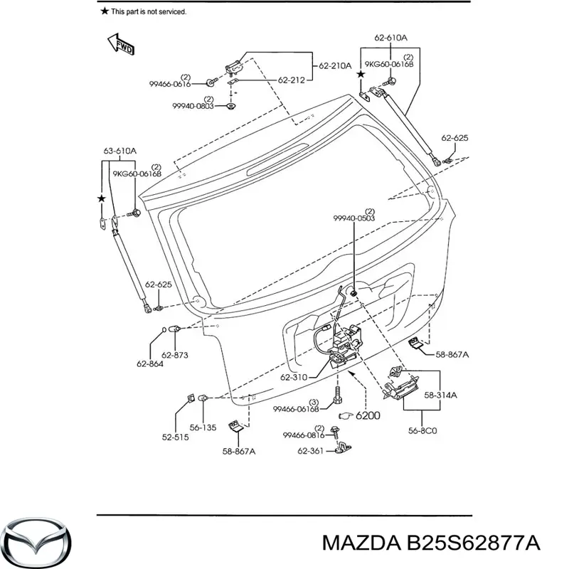 Буфер-відбійник 5-й двері Mazda B25S62877A ціна, від 3.17 USD