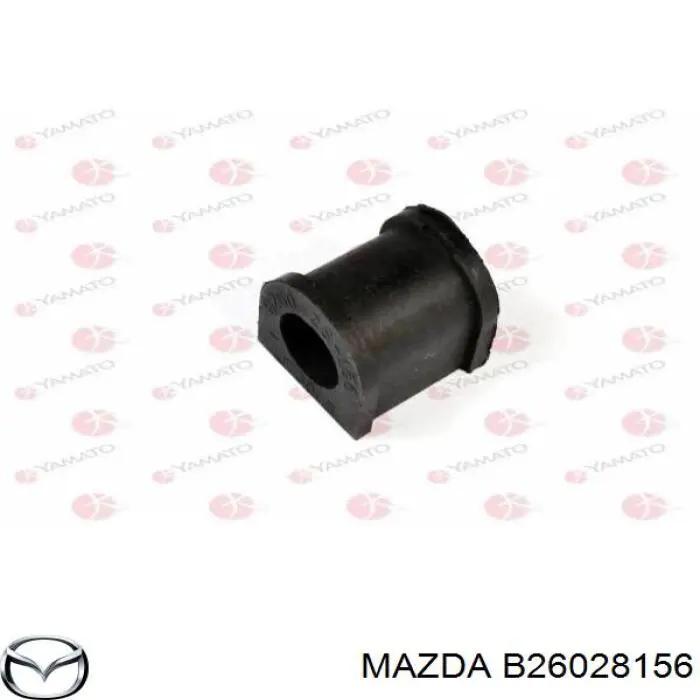 Втулка стабілізатора заднього B26028156 Mazda