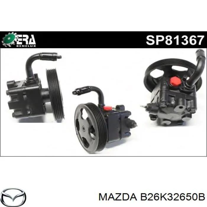 Насос ГПК Elstock 150433 ціна, від 72.10 USD