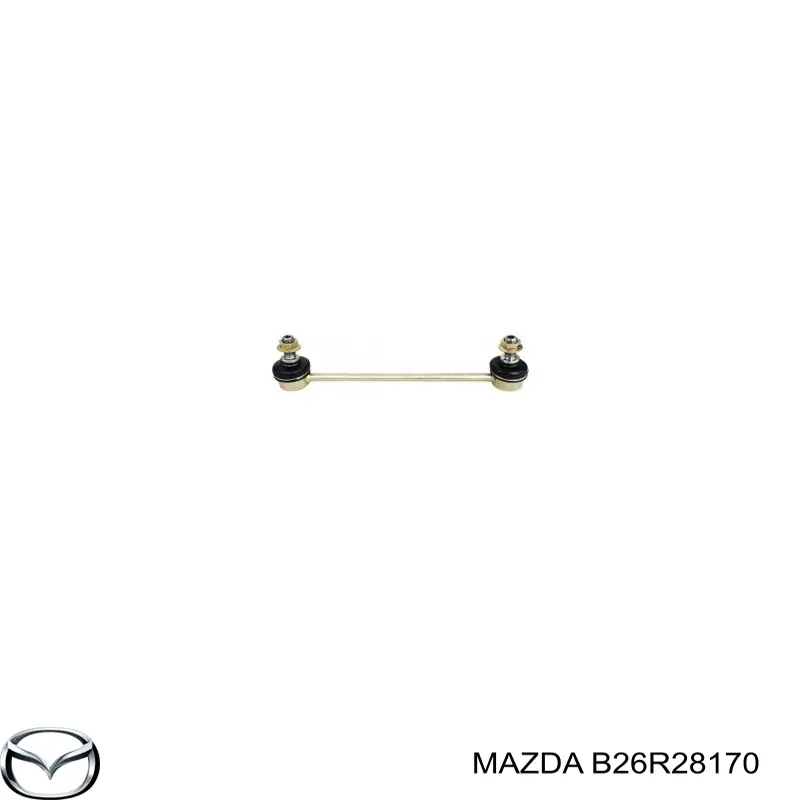 B26R28170 Mazda стійка стабілізатора заднього