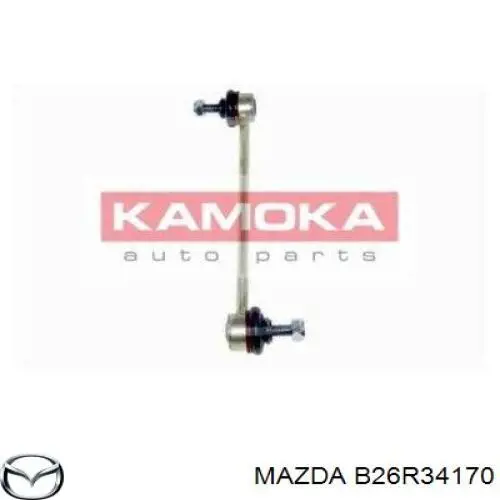 Купити B26R34170 Mazda Тяжка стабілізатора переднього