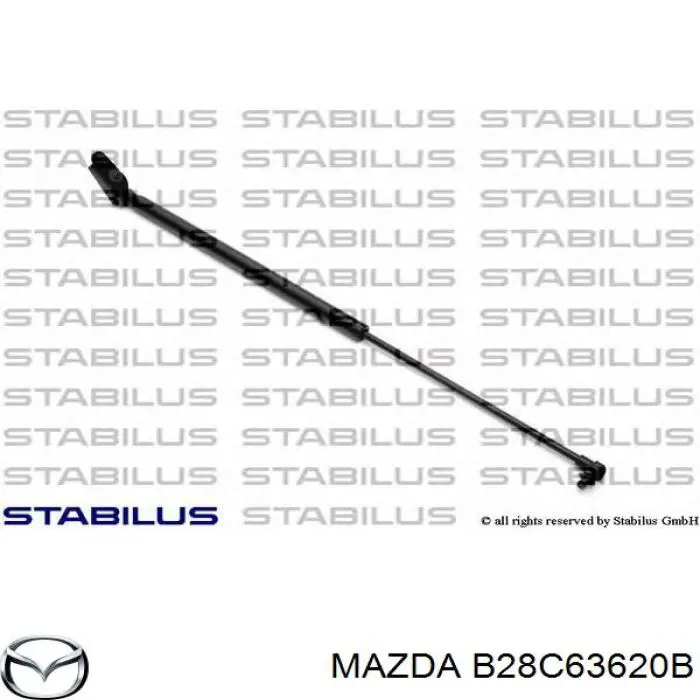 Амортизатор кришки багажника/ двері 3/5-ї задньої Mazda 323 P 6 (BJ) (Мазда 323)