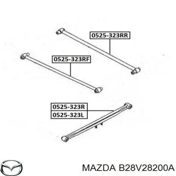 Важіль/тяга задньої підвіски подовжній нижній, правий B28V28200A Mazda