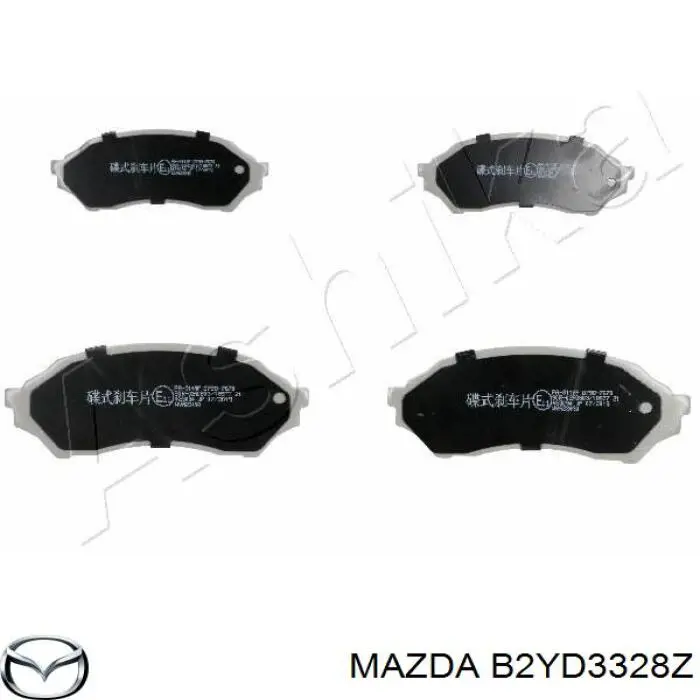 Передні тормозні колодки B2YD3328Z Mazda