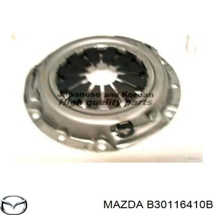 Нажимной диск сцепления на Mazda 121 II 