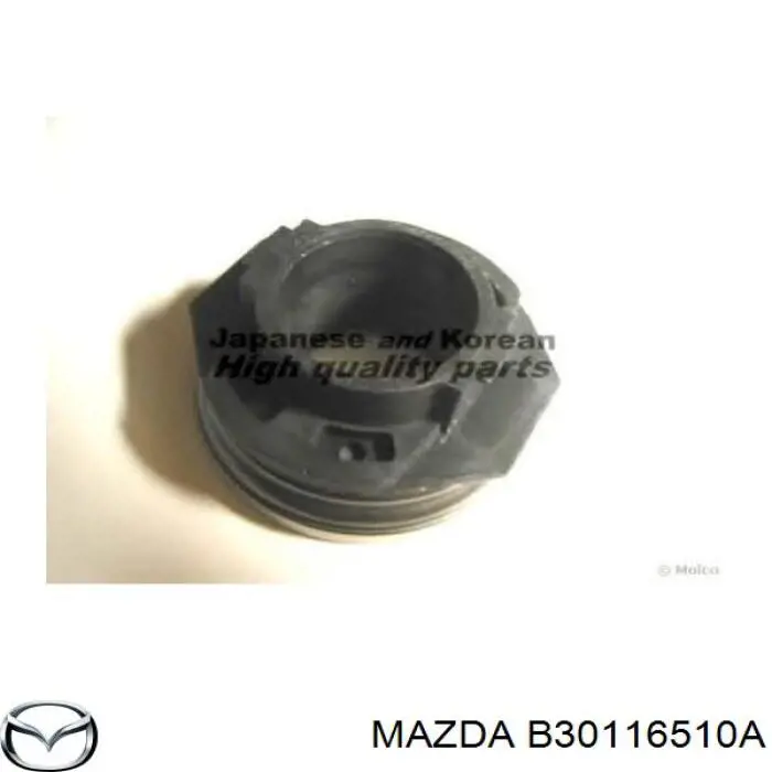 Вижимний підшипник Mazda B30116510A ціна, від 12.36 USD