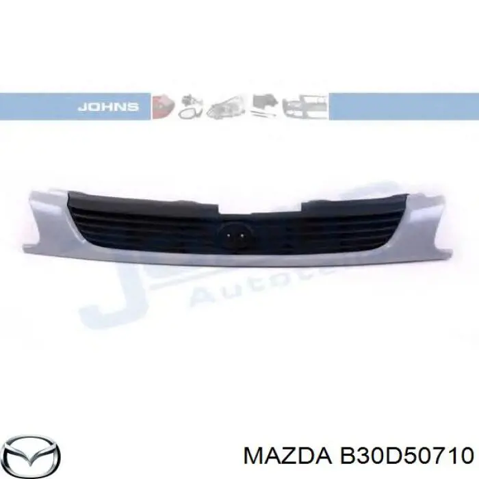 Купити 4540052 Polcar Захисна решітка радіатора