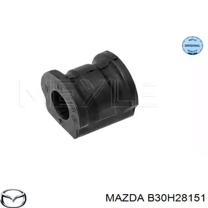 B30H28151 Mazda Стабілізатор задньої балки