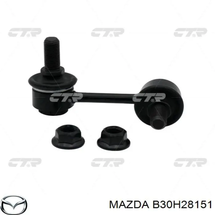 Купити B30H28151 Mazda Задній стабілізатор 