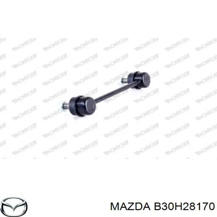 Купити B30H28170 Mazda Солдатик стабілізатора, заднього