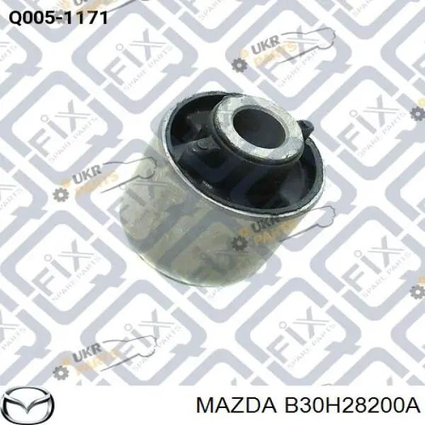Купити B30H28200A Mazda Тяга поздовжня задньої підвіски, права