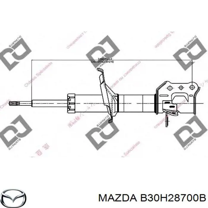 Купити B30H28700B Mazda Амортизатор задній, правий