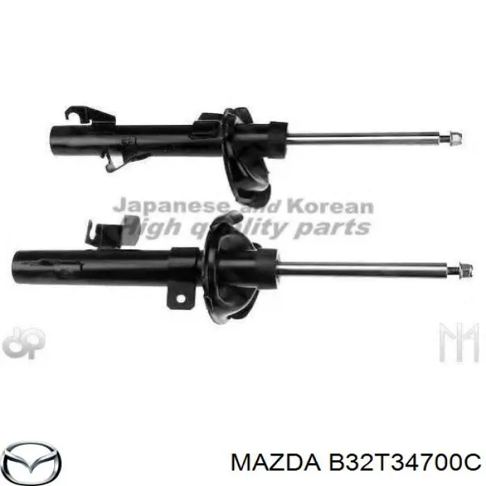 Амортизатор передній, правий Mazda B32T34700C ціна, від 34.76 USD