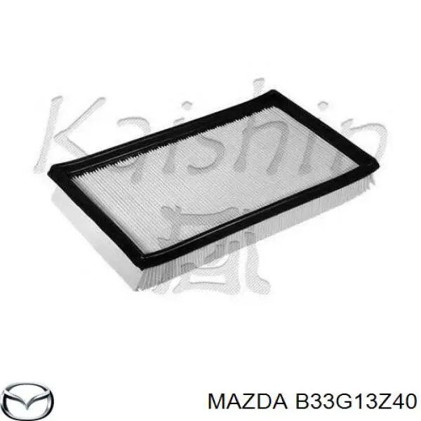 Повітряний фільтр B33G13Z40 Mazda