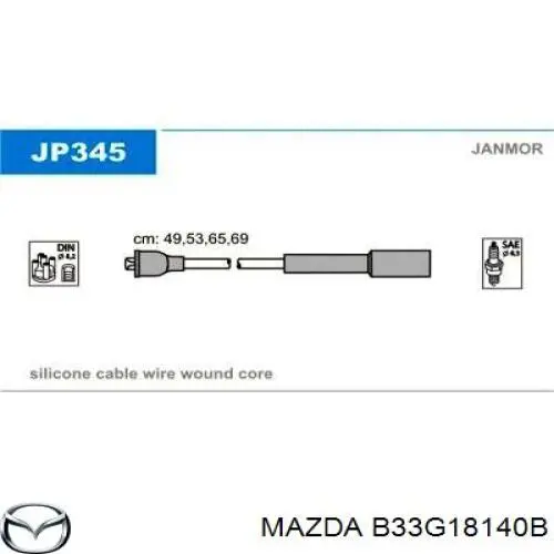 Купити B33G18140B Mazda Провід високовольтні, комплект
