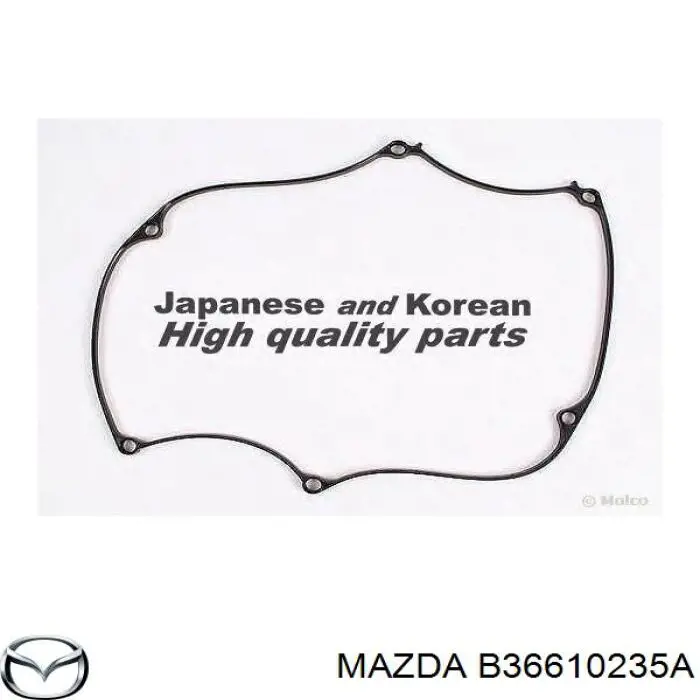 Прокладка клапанної кришки B36610235 Mazda