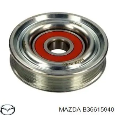 Купити B36615940 Mazda 