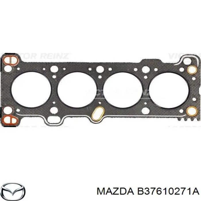 B37610271A Mazda Прокладка під головку