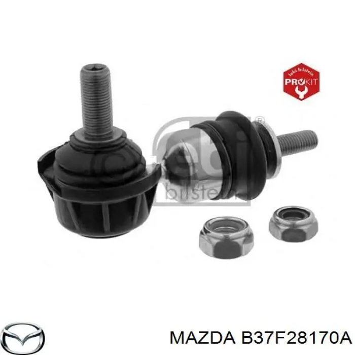 B37F28170B Mazda Тяжка стабілізатора, заднього