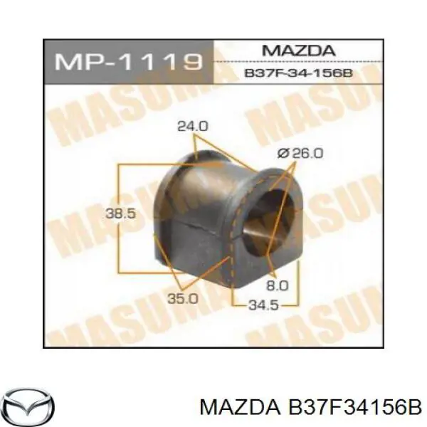 D21MZ30F RBI Втулка стабілізатора переднього