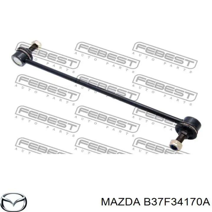 Купити B37F34170A Mazda Тяжка стабілізатора переднього