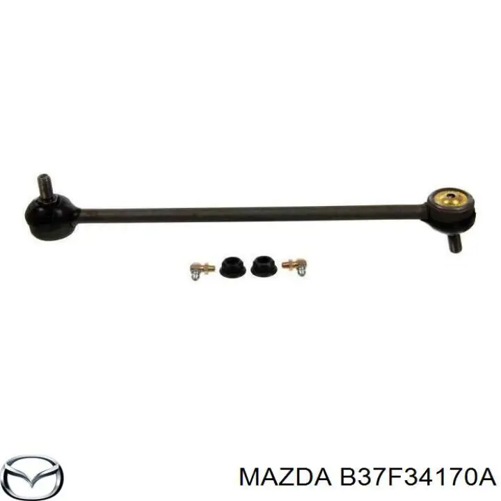 Стійка стабілізатора переднього B37F34170A Mazda