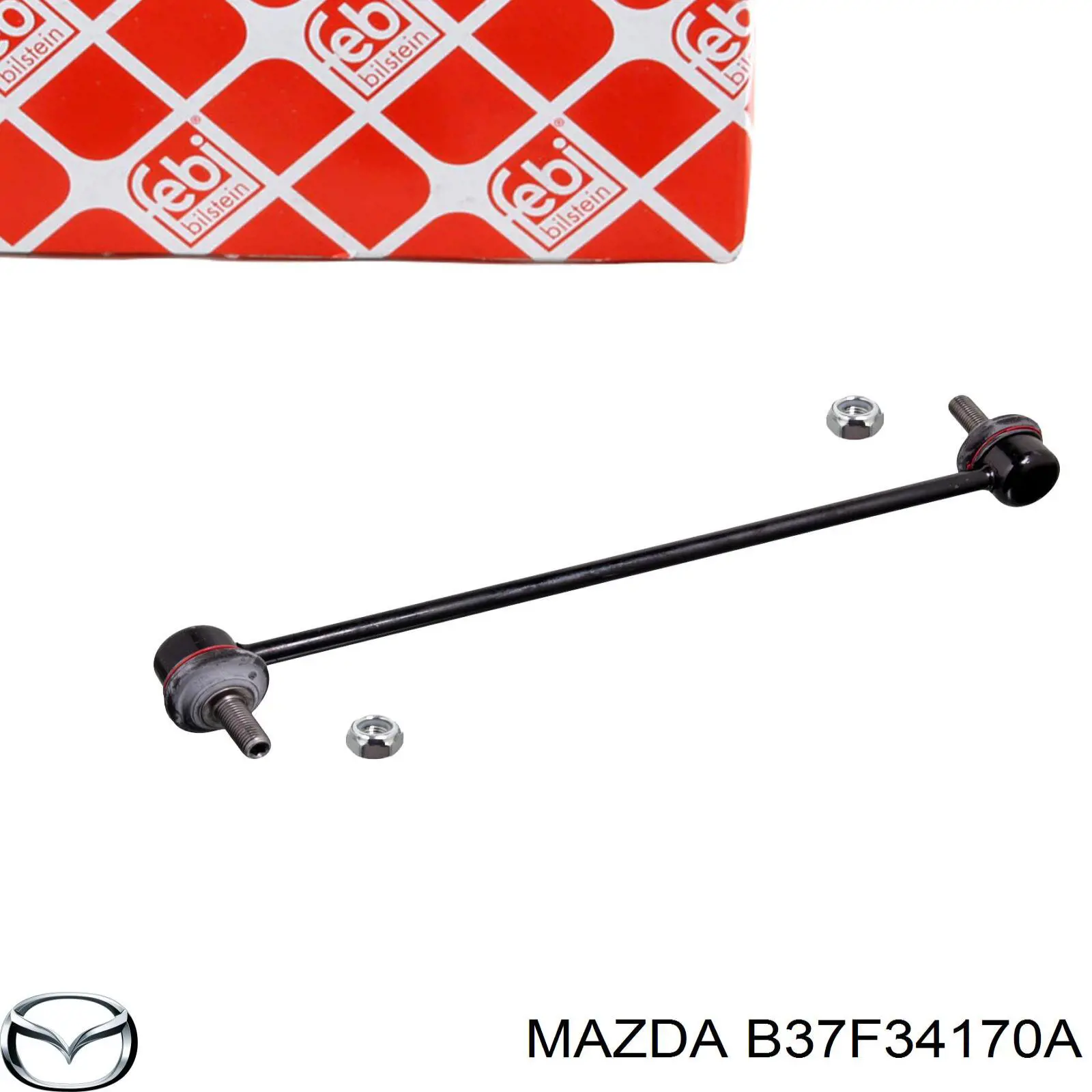 Стійка переднього стабілізатора Mazda B37F34170A