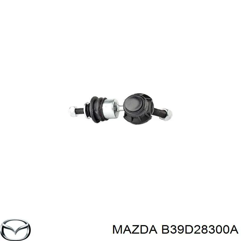 B39D28300A Mazda важіль задньої підвіски нижній, лівий/правий