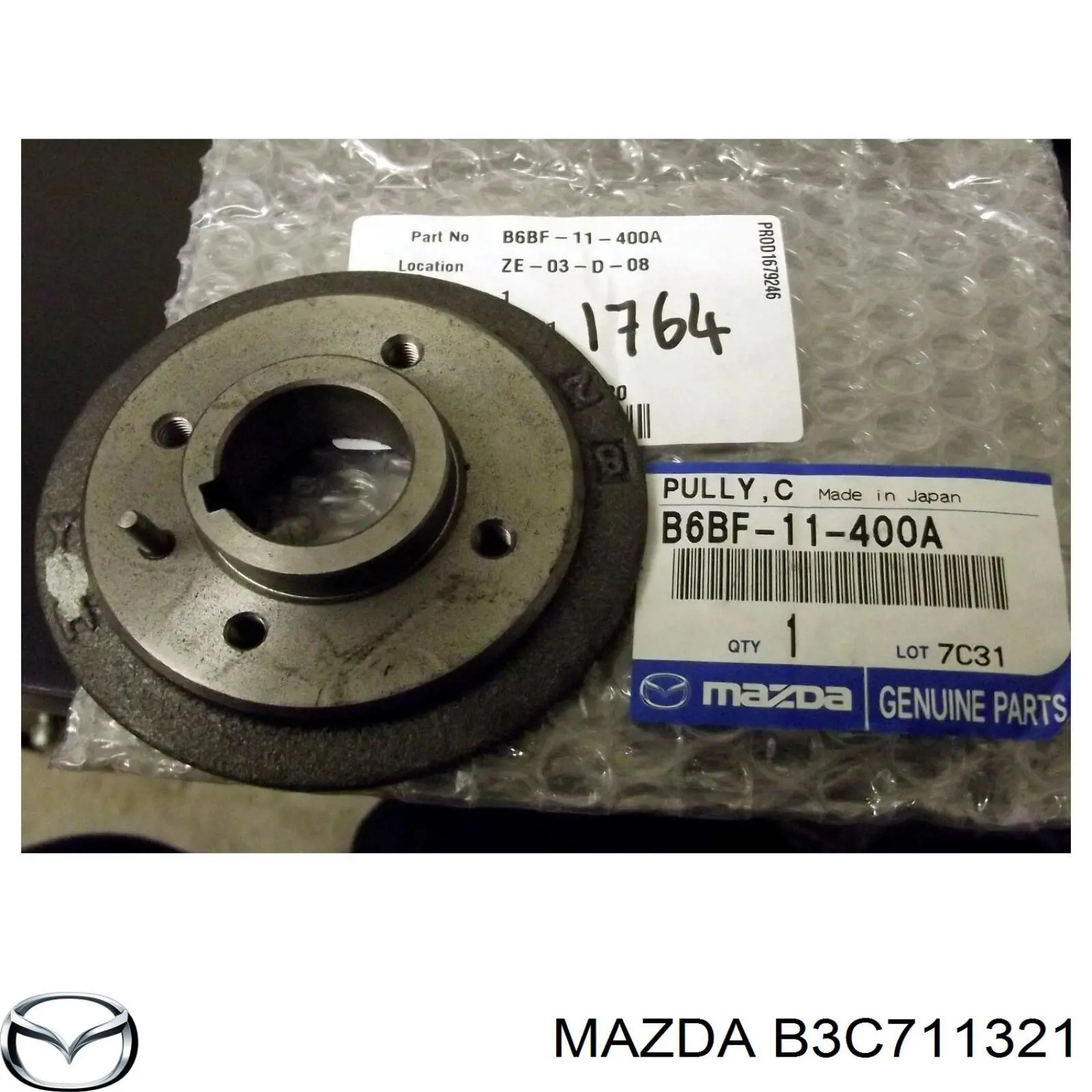 Зірочка приводу коленвала двигуна Mazda B3C711321 ціна, від 42.44 USD