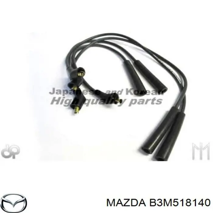 B3M518140 Mazda дріт високовольтні, комплект