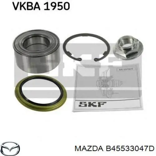 Купити B45533047D Mazda Підшипник ступиці передньої