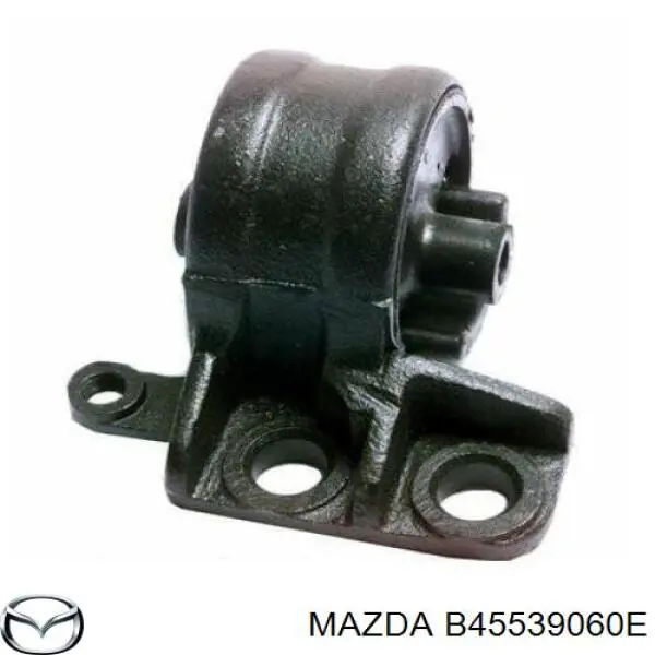 B45539060E Mazda подушка (опора двигуна, права)