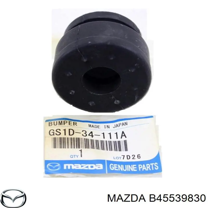 Елементи кріплення RBI D25360 ціна, від 2.25 USD