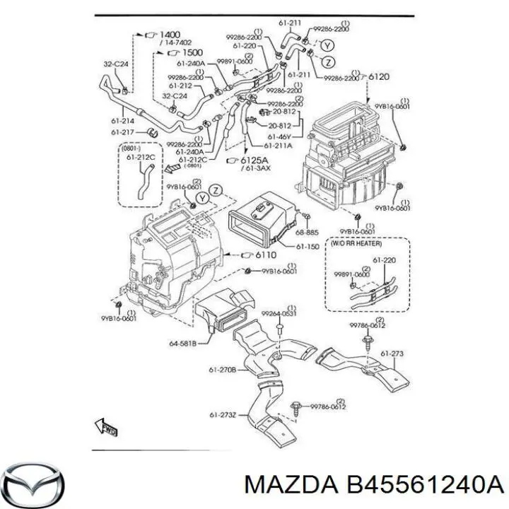 Швидкознімна муфта шлангу радіатора печі Mazda MX-3 (EC) (Мазда Мх-3)