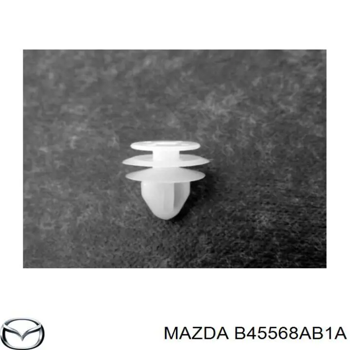 Пістон (кліп) кріплення обшивки дверей Mazda 6 MPS (GG) (Мазда 6)