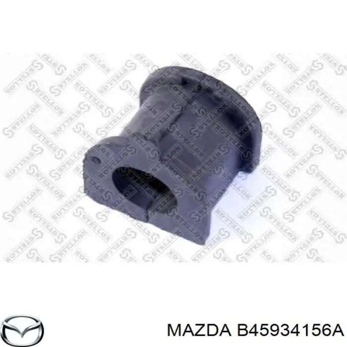 B45934156A Mazda втулка стабілізатора переднього