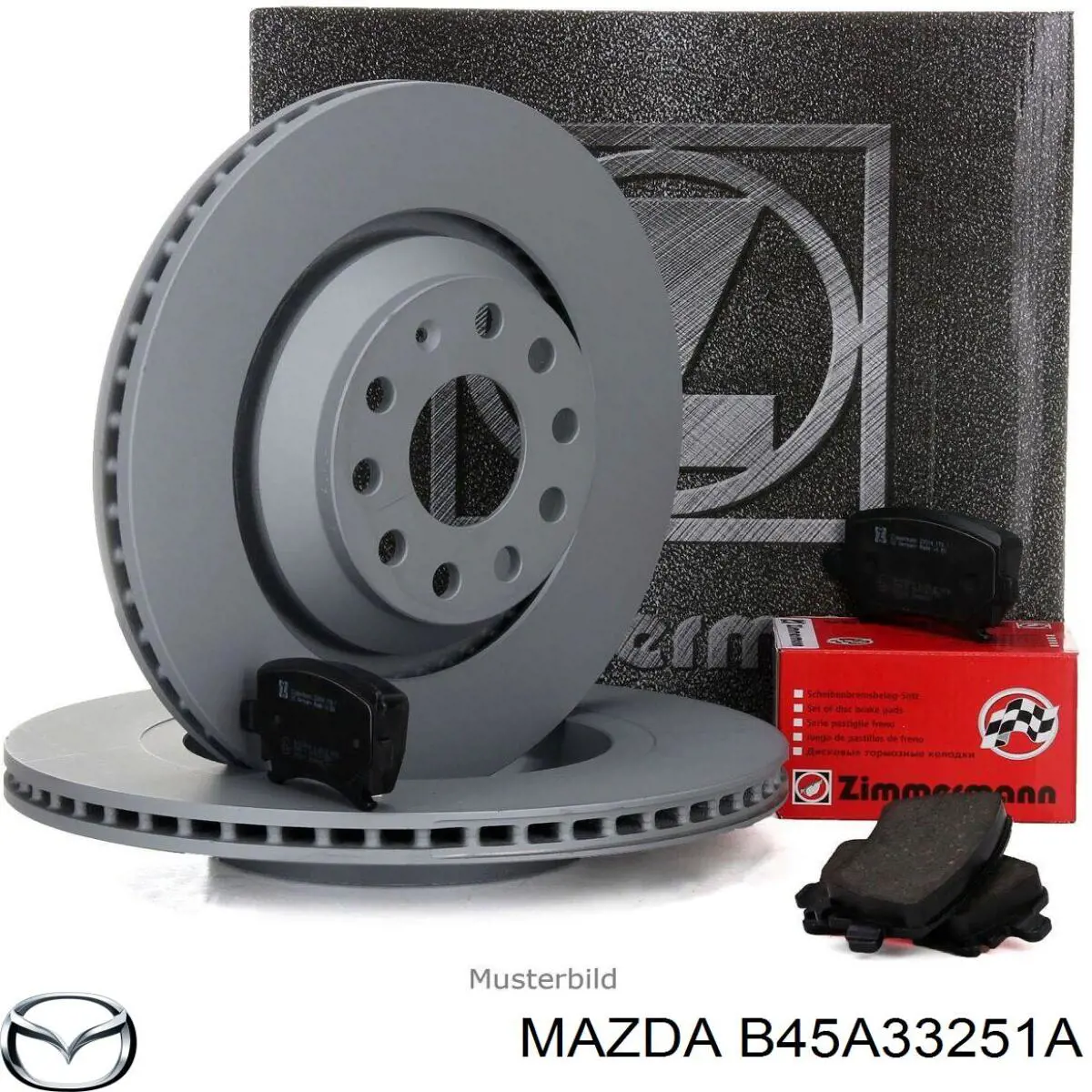 Диск гальмівний передній Mazda B45A33251A