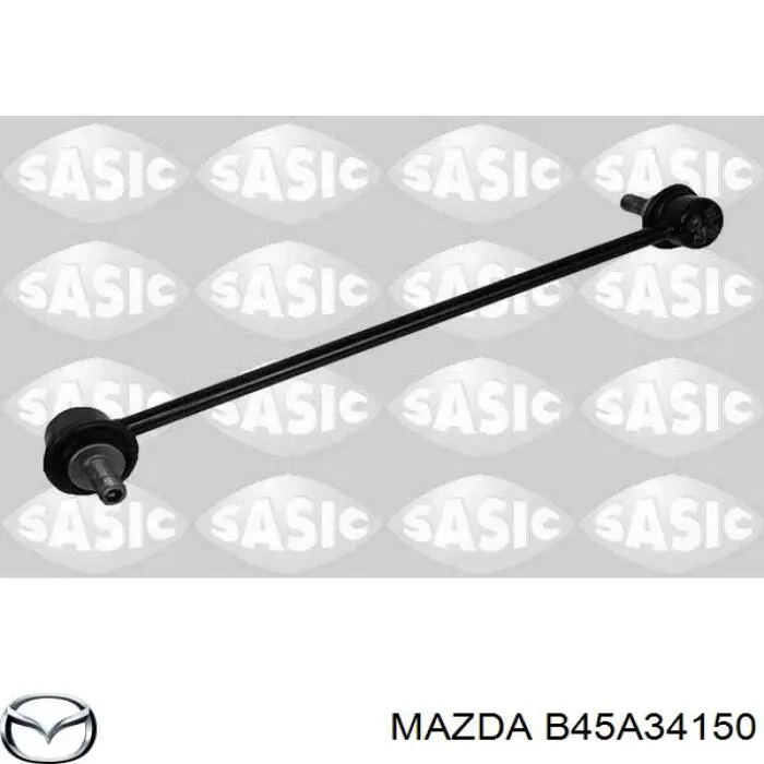B45A34150 Mazda Солдатик стабілізатора, переднього, правий