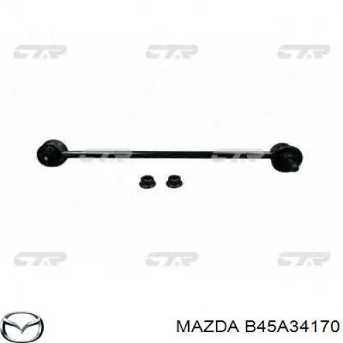 Тяжка стабілізатора, переднього, ліва Mazda B45A34170 ціна, від 10.55 USD