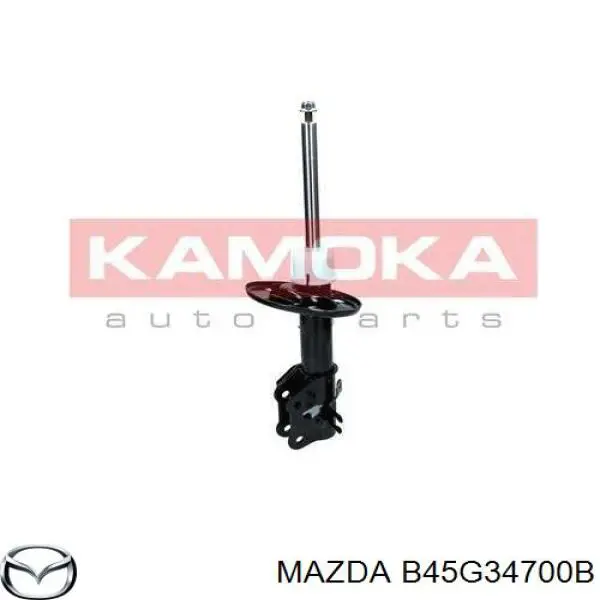 B45G34700B Mazda Амортизатор передньої підвіски